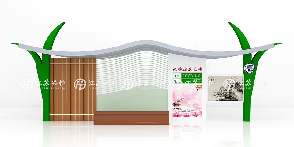 秭歸縣蘭草造型公交站臺(tái)發(fā)貨案例